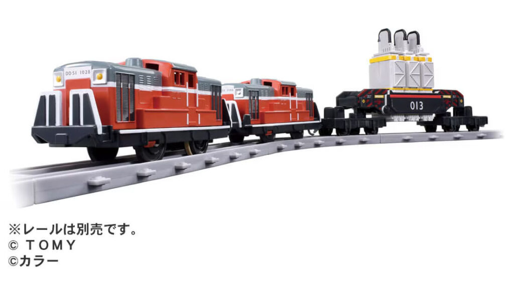 プラレール 『ヱヴァンゲリヲン新劇場版：序』 ネルフ専用鉄道下二子山支線 「ヤシマ作戦」 DD51形+シキ880形(B2梁)大物車