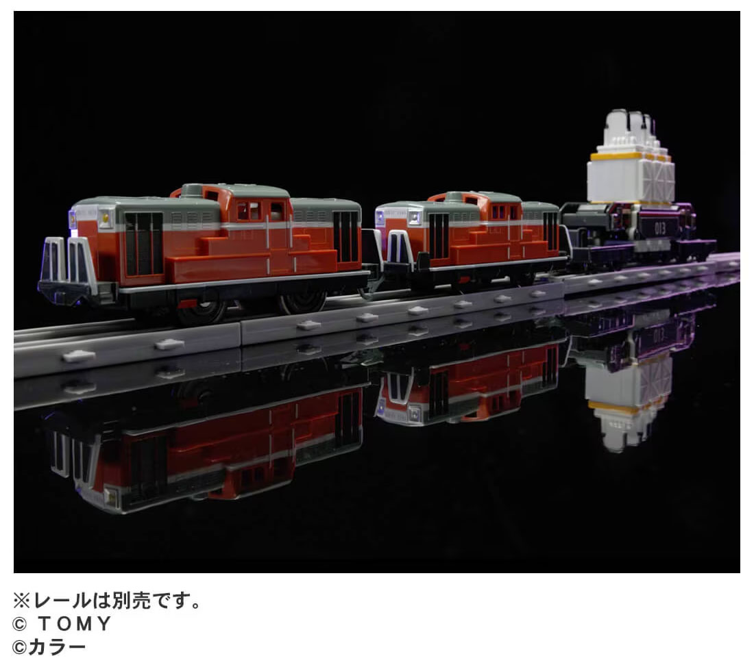 プラレール 『ヱヴァンゲリヲン新劇場版：序』 ネルフ専用鉄道下