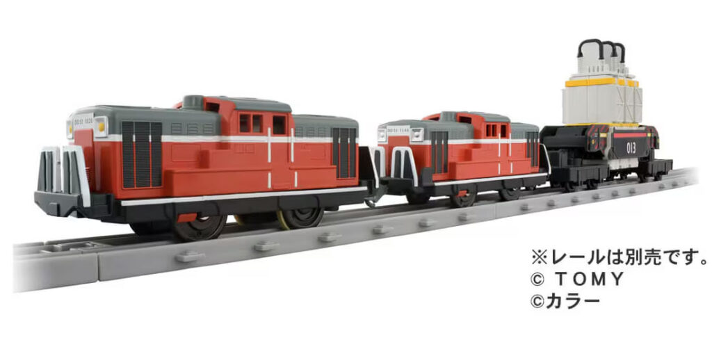 プラレール 『ヱヴァンゲリヲン新劇場版：序』 ネルフ専用鉄道下二子山支線 「ヤシマ作戦」 DD51形+シキ880形(B2梁)大物車