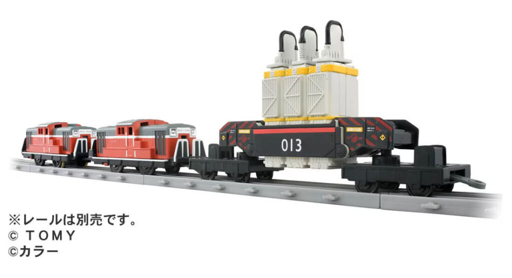 プラレール 『ヱヴァンゲリヲン新劇場版：序』 ネルフ専用鉄道下二子山支線 「ヤシマ作戦」 DD51形+シキ880形(B2梁)大物車