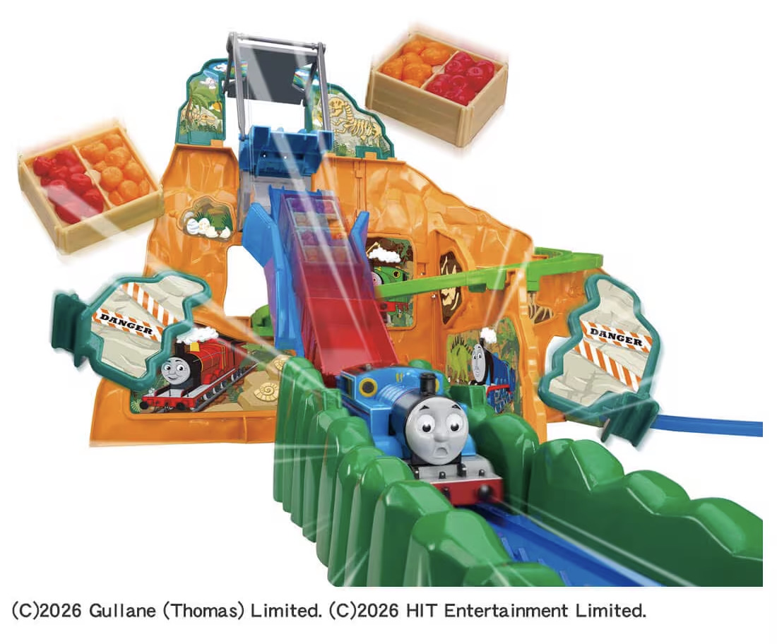 プラレール きかんしゃトーマス ドキドキ!急降下!ダブルでぶっとびマウンテン