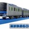 プラレール 東武鉄道60000系