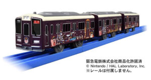 「プラレール 阪急電鉄1000系 カービィ号」発売