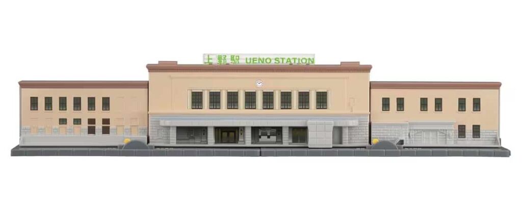 プラレール 北の玄関口上野駅