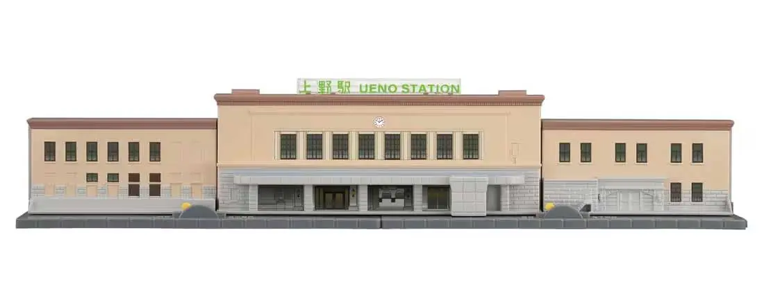 プラレール 北の玄関口上野駅
