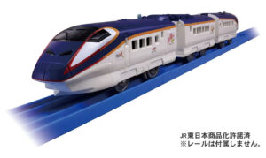 「プラレール ありがとう!E3系新幹線つばさ2000番代リニューアルカラー（連結仕様）」発売