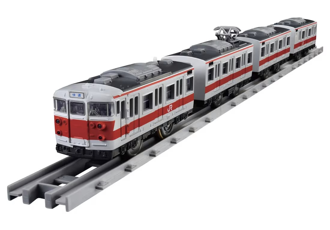 プラレール リアルクラス 113系近郊電車(関西線快速色)