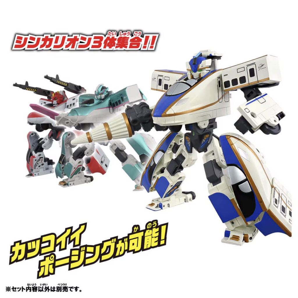 プラレール 新幹線変形ロボ SGX03 シンカリオン E7かがやき