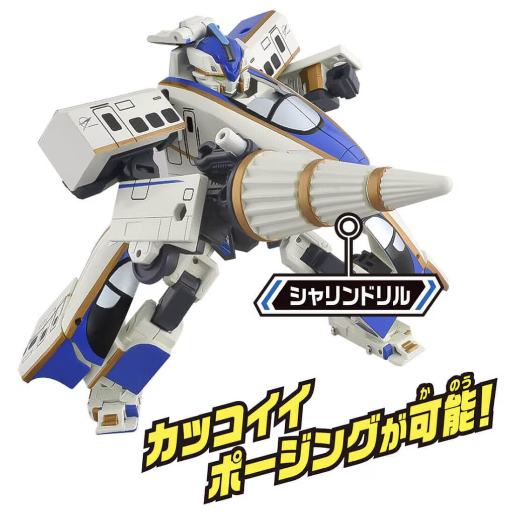 プラレール 新幹線変形ロボ SGX03 シンカリオン E7かがやき