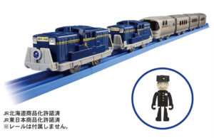 「プラレール ありがとう!北の大地を駆け抜けた寝台特急カシオペア」発売