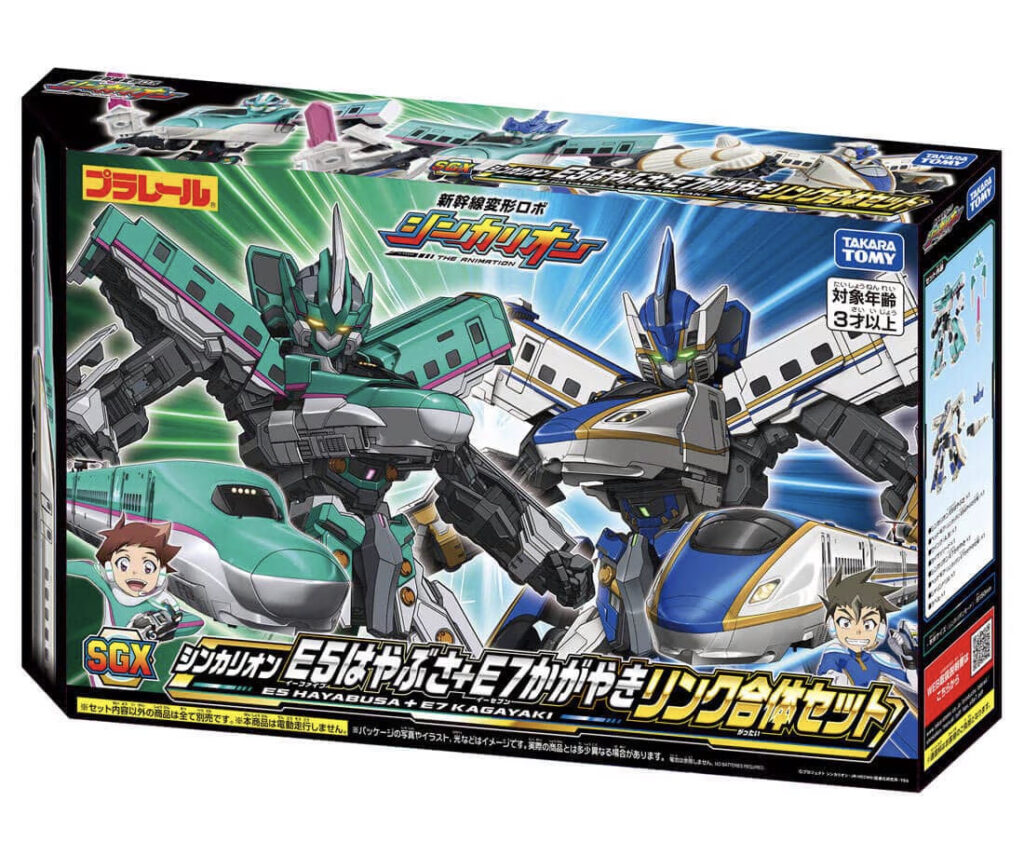 プラレール 新幹線変形ロボ SGX シンカリオン E5はやぶさ+E7かがやき リンク合体セット