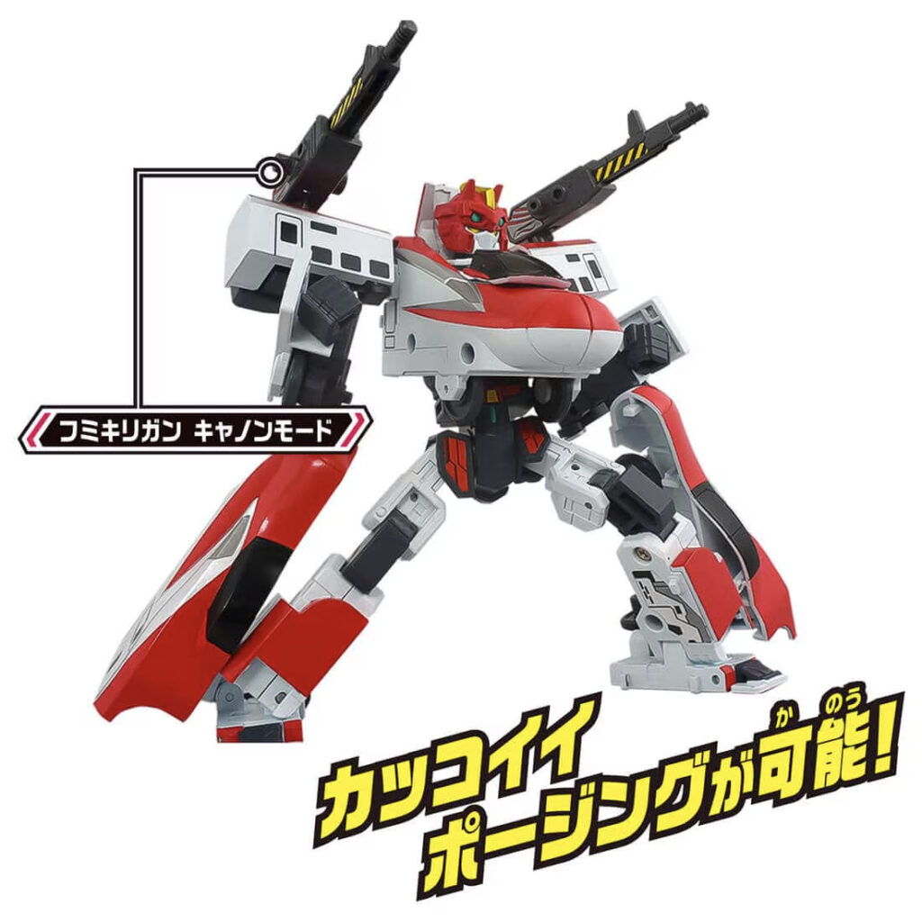 プラレール 新幹線変形ロボ SGX02 シンカリオン E6こまち