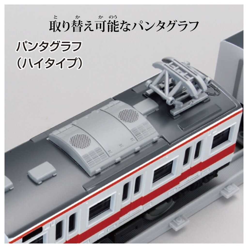 プラレール リアルクラス 113系近郊電車(関西線快速色)