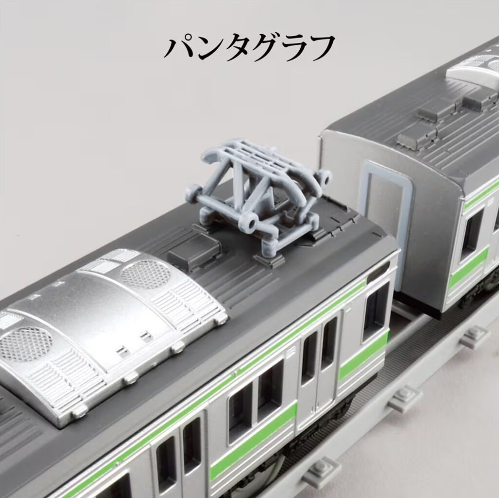 プラレール リアルクラス 205系通勤電車(山手線)