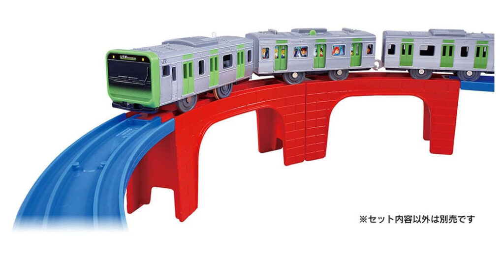 プラレール R-28 橋曲線レール