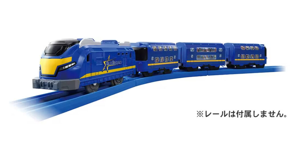 プラレール S－46 プラレール鉄道 ブルーディスタンス 2