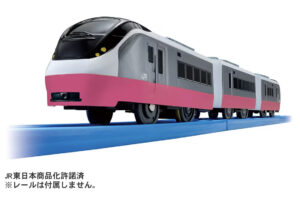 「プラレール S-19 E657系特急ひたち(リバイバルカラースカーレットブロッサム)」発売