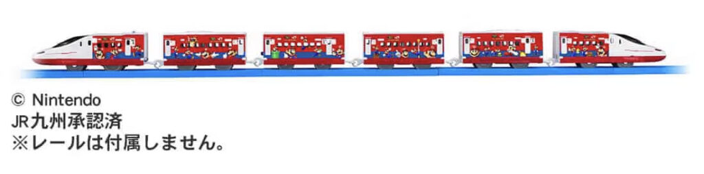 プラレール JR九州 スーパーマリオ トレイン 西九州新幹線かもめ
