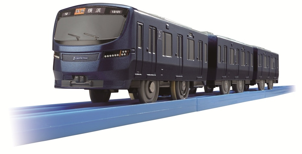 プラレール「相模鉄道13000系」