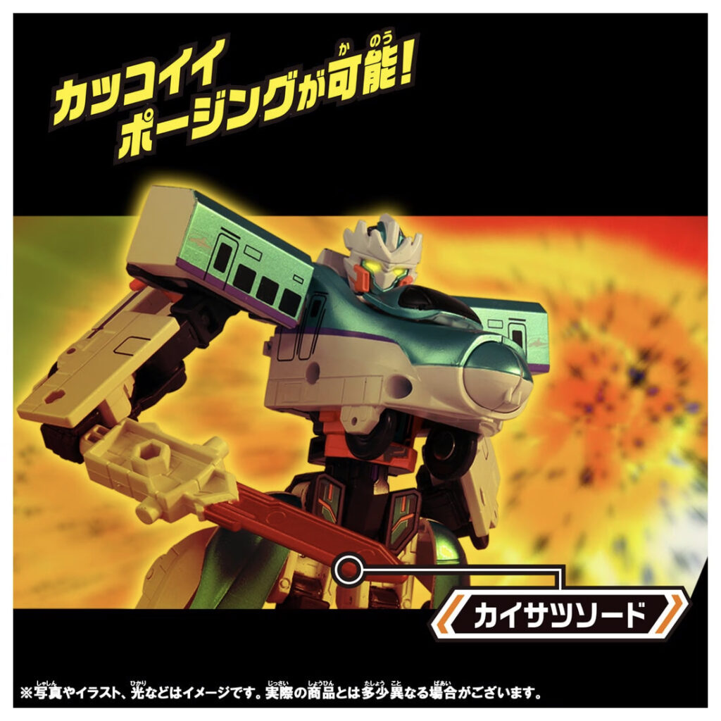 新幹線変形ロボ SGX05 シンカリオン H5はやぶさ