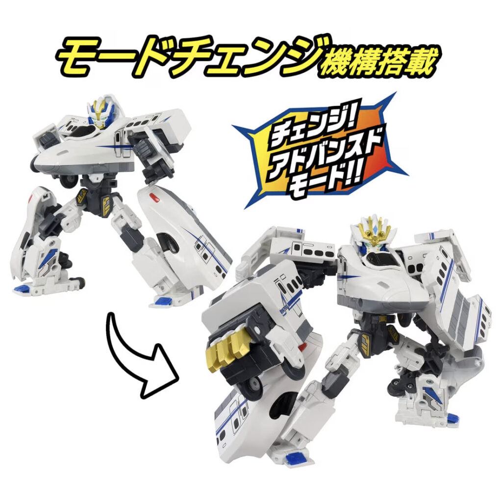 新幹線変形ロボ SGX04 シンカリオン N700Aのぞみ アドバンスドモード