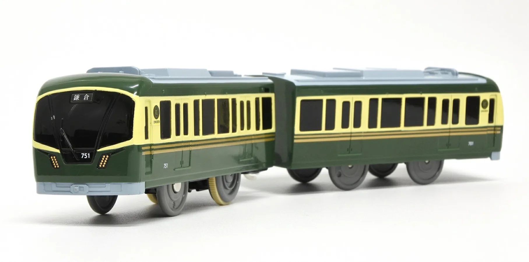 プラレール江ノ電700形