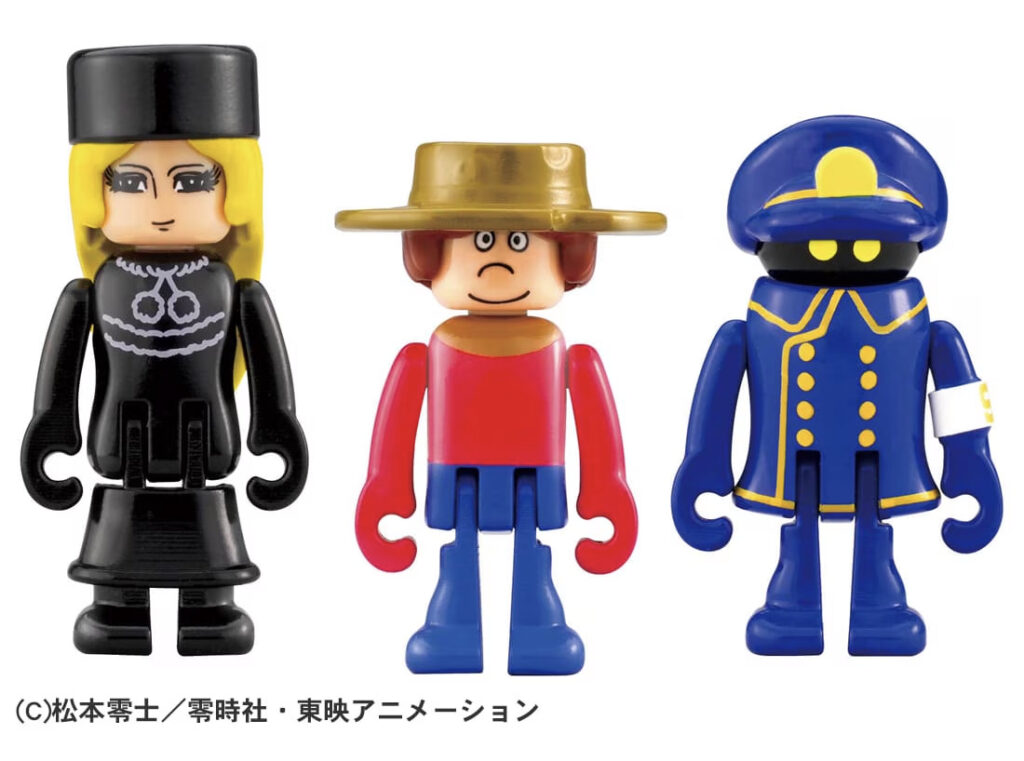 プラレール 銀河鉄道999 999号