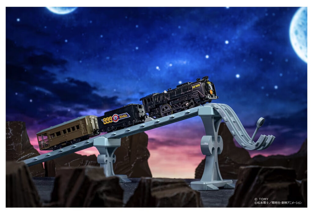 プラレール 銀河鉄道999 999号