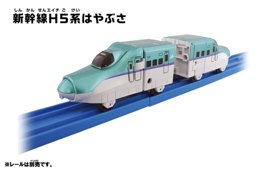 新幹線変形ロボ SGX05 シンカリオン H5はやぶさ