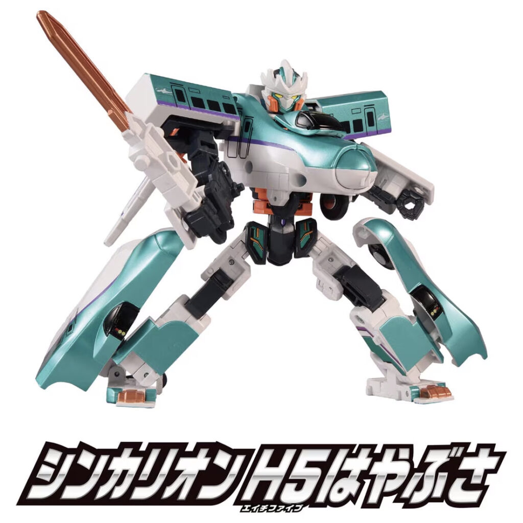 新幹線変形ロボ SGX05 シンカリオン H5はやぶさ