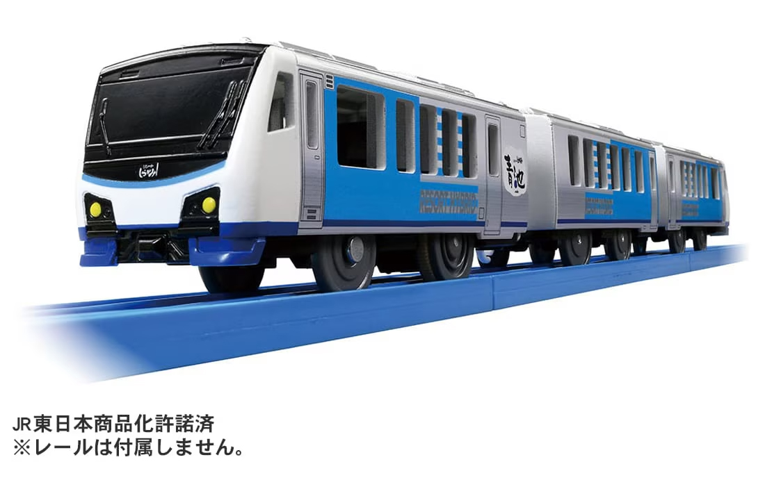 プラレール S－51 リゾートしらかみ(青池)