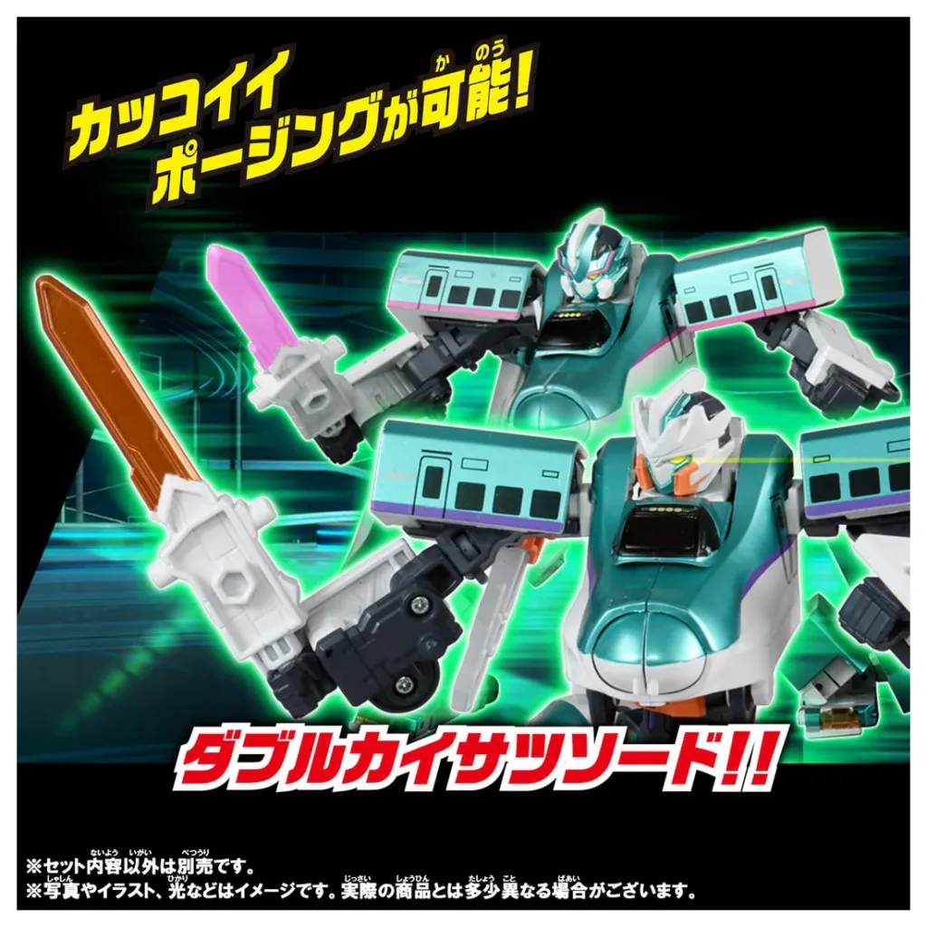 新幹線変形ロボ SGX05 シンカリオン H5はやぶさ