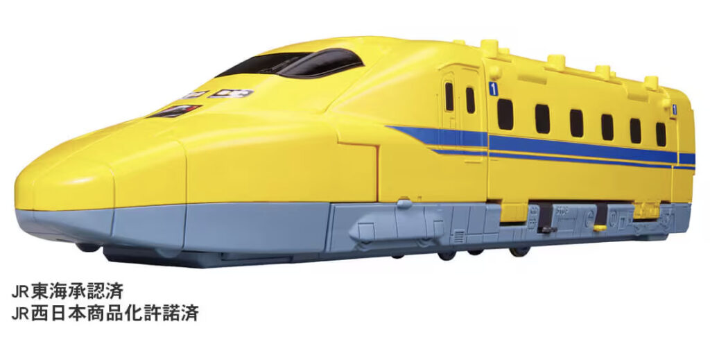 動くぞ！変形！ギガデカドクターイエロー