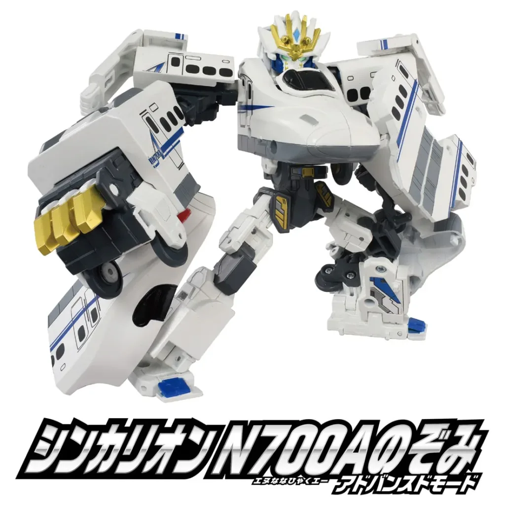 新幹線変形ロボ SGX04 シンカリオン N700Aのぞみ アドバンスドモード