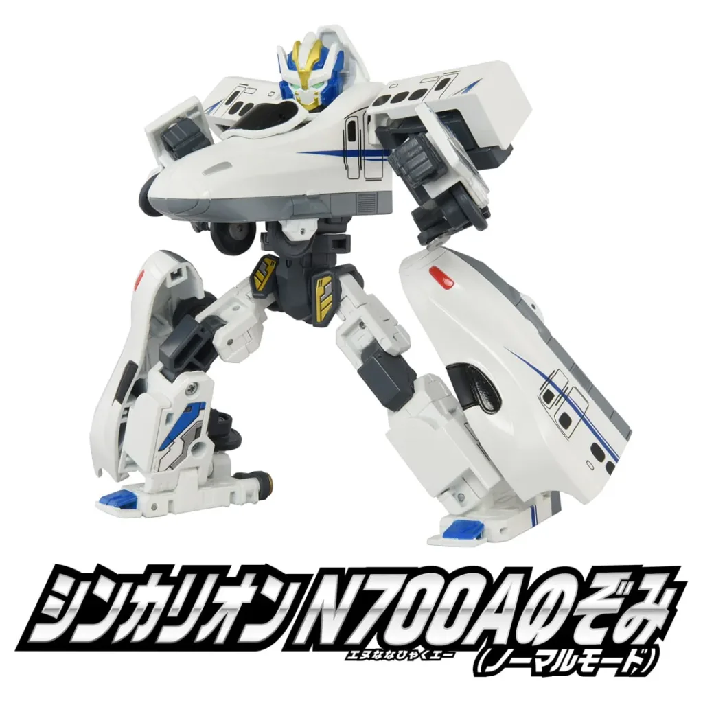 新幹線変形ロボ SGX04 シンカリオン N700Aのぞみ アドバンスドモード