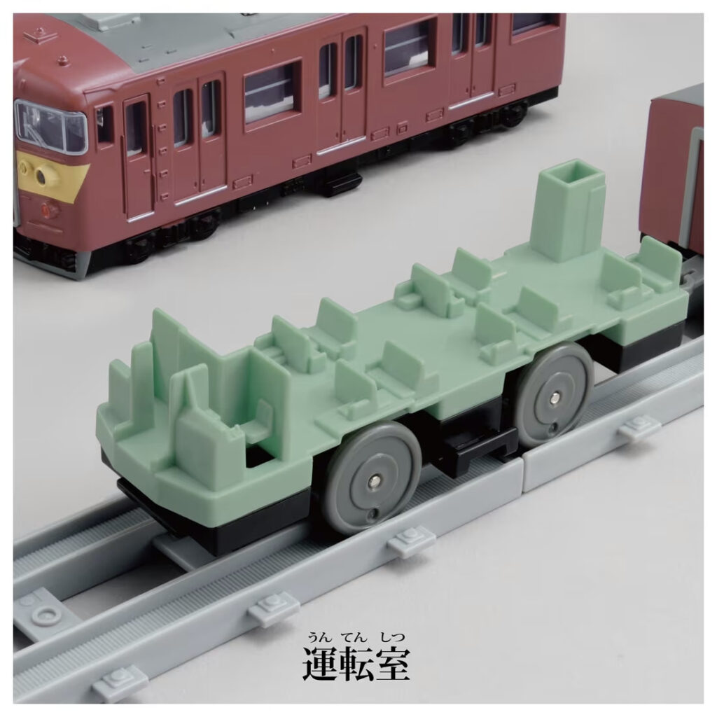 プラレール リアルクラス 415系近郊電車(赤電)