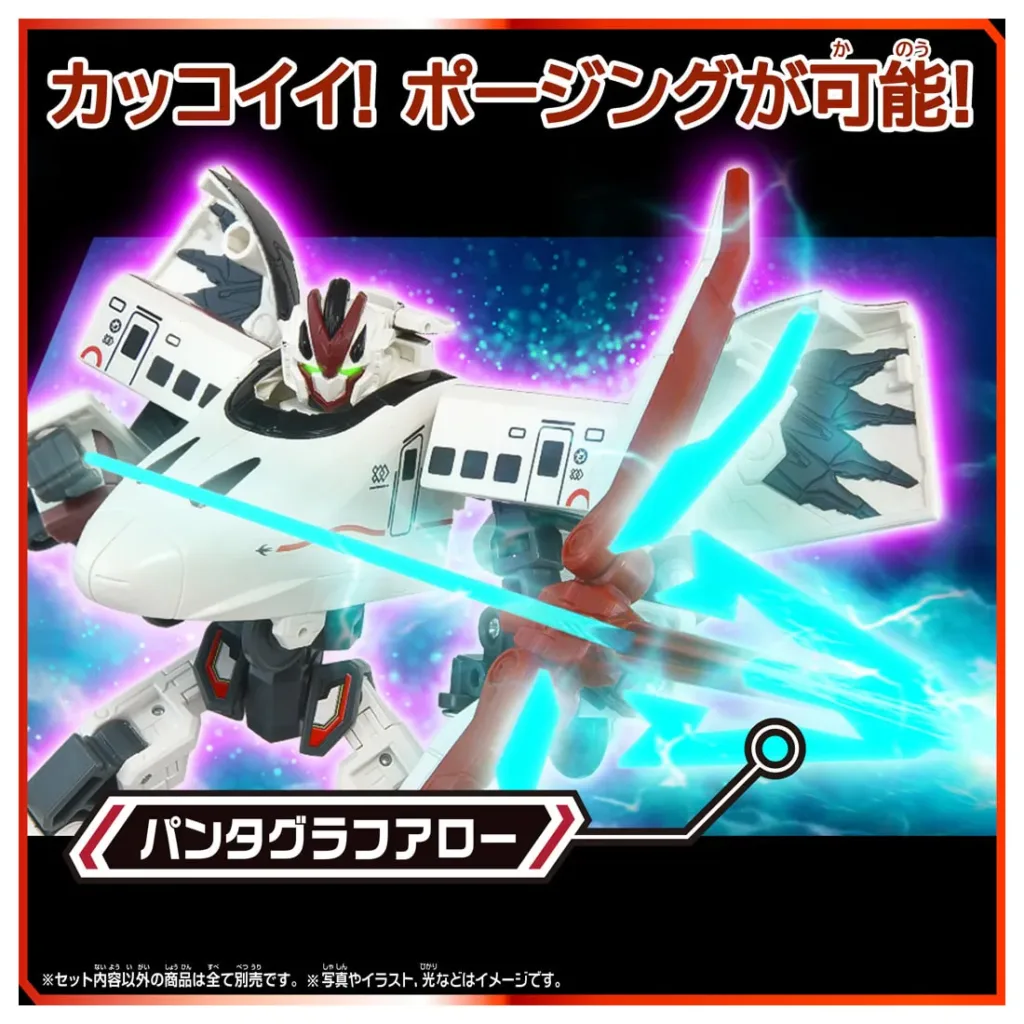 新幹線変形ロボ SGX07 シンカリオン 800つばめ