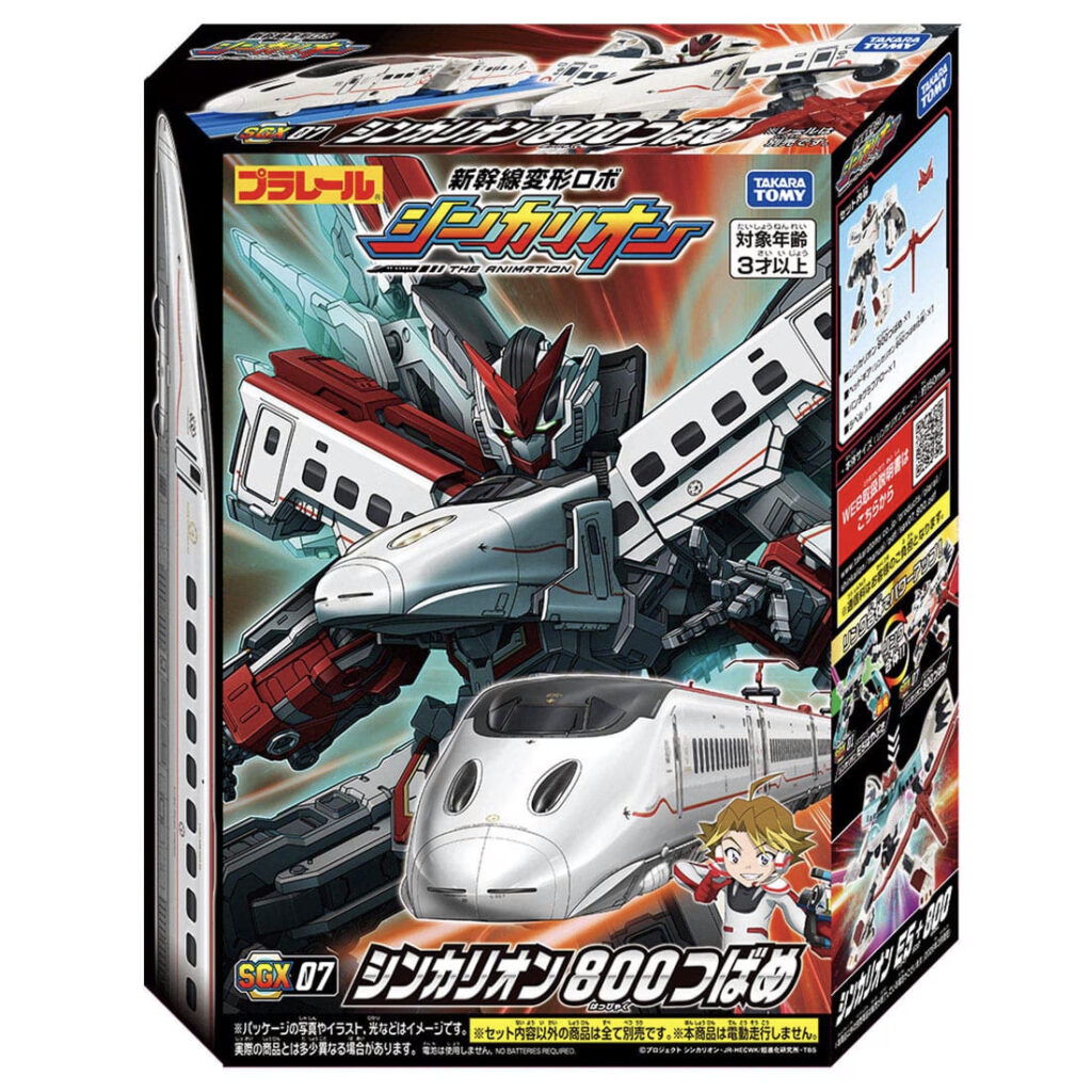 新幹線変形ロボ SGX07 シンカリオン 800つばめ