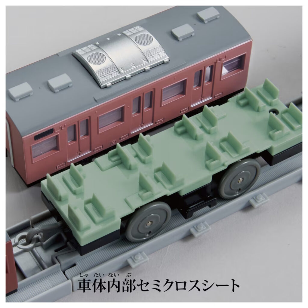 プラレール リアルクラス 415系近郊電車(赤電)