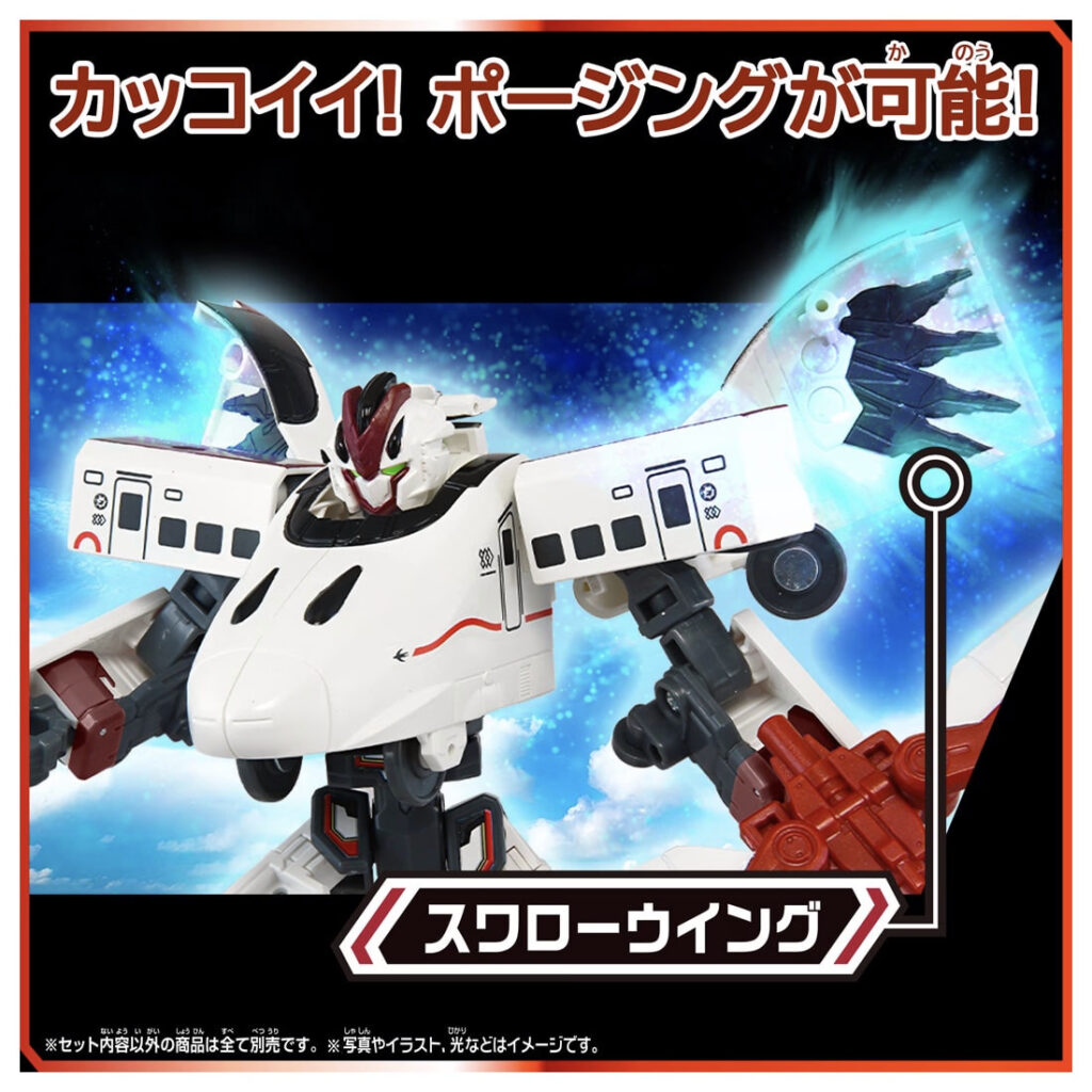 新幹線変形ロボ SGX07 シンカリオン 800つばめ
