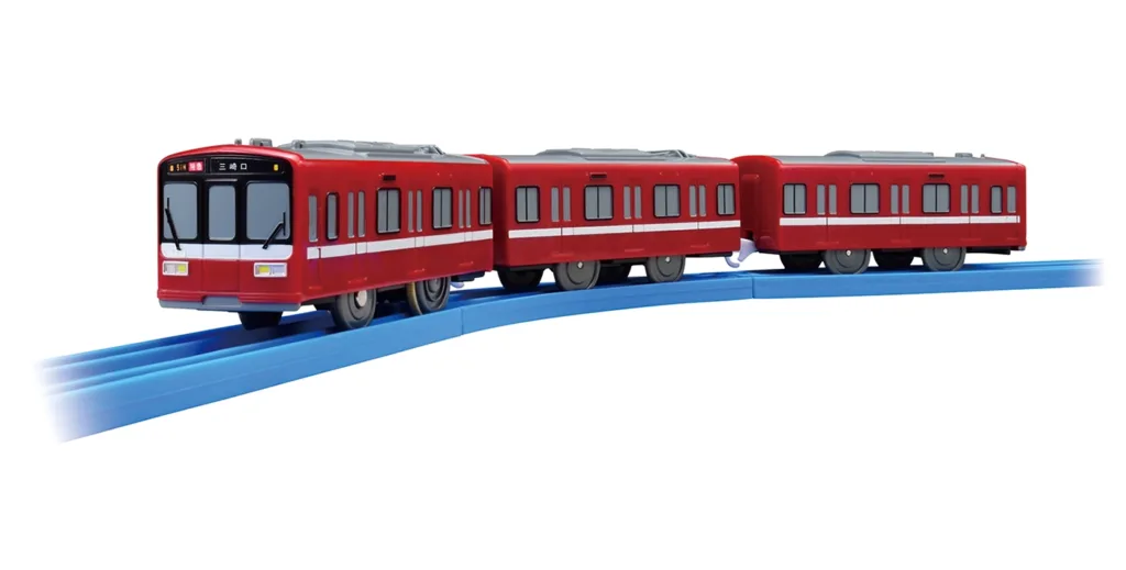 プラレール 京急1500形(専用連結仕様)
