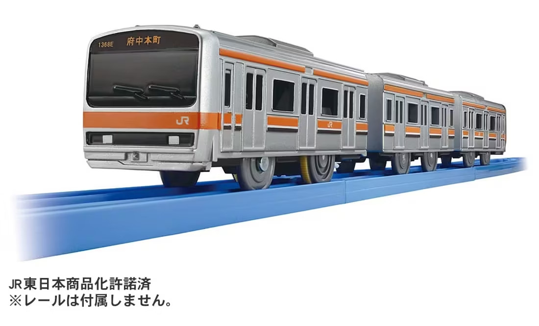 プラレール キミの街のヒーローシリーズ E231系武蔵野線