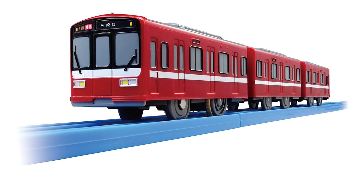 プラレール 京急1500形（専用連結仕様）