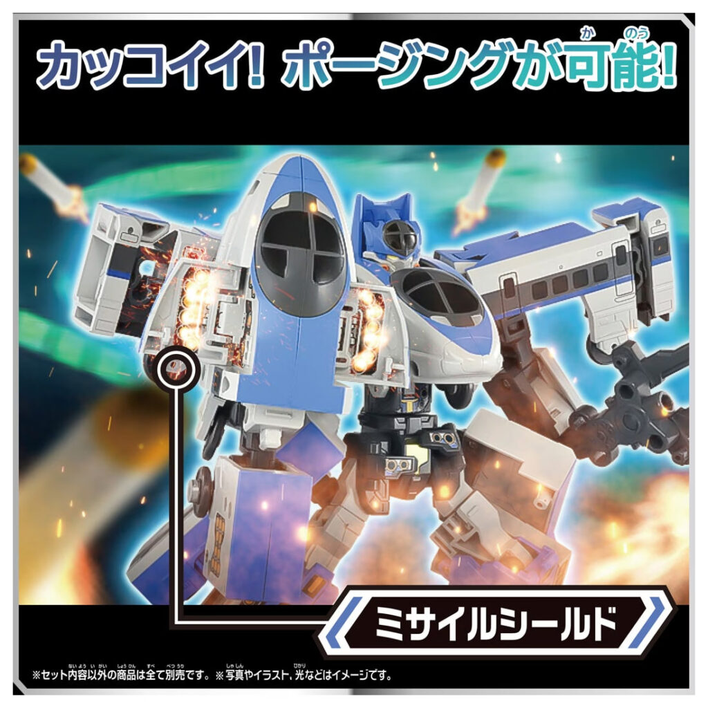 プラレール 新幹線変形ロボ SGX08 シンカリオン 500こだま