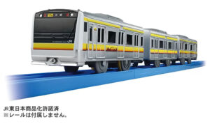 「プラレール キミの街のヒーローシリーズ E233系 南武線」発売