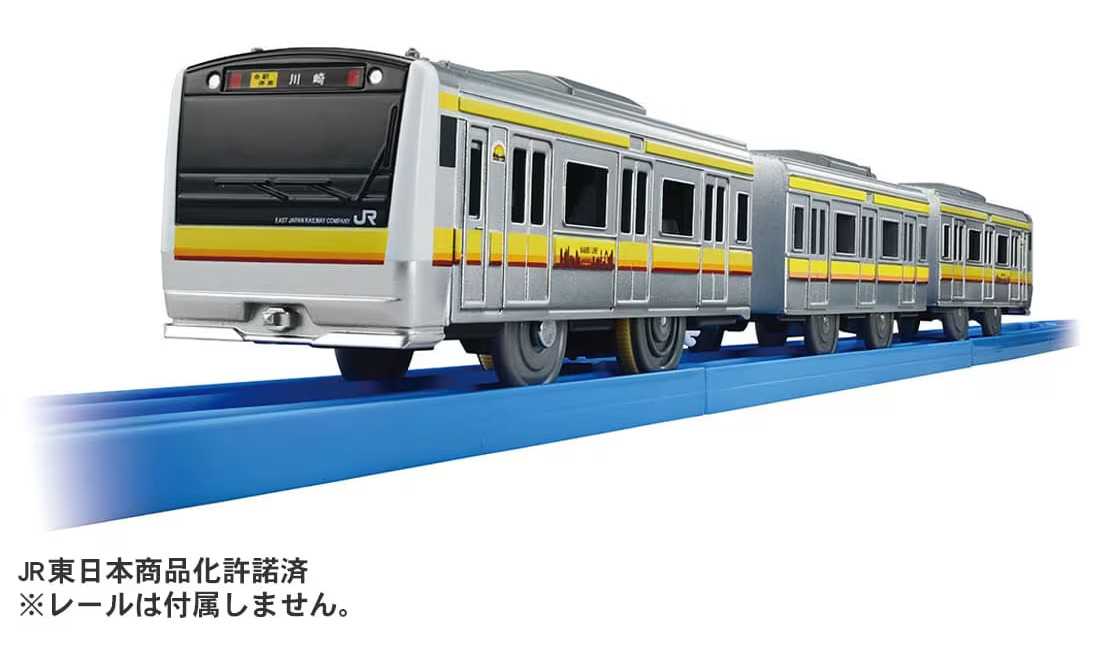 プラレール キミの街のヒーローシリーズ E233系南武線