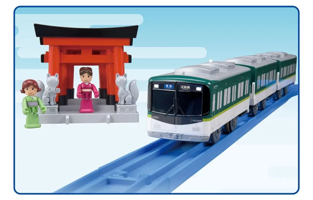 プラレール ご当地車両シリーズ 京阪電車10000系&稲荷神社