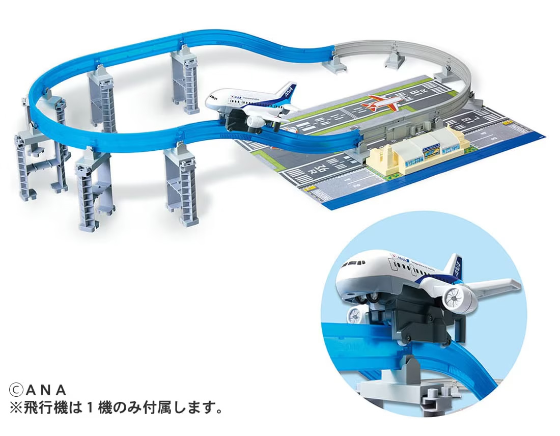 プラレール プラレールエアー 空をぐるっと! ANA旅客機セット