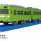 プラレール 103系奈良線(低運転台)