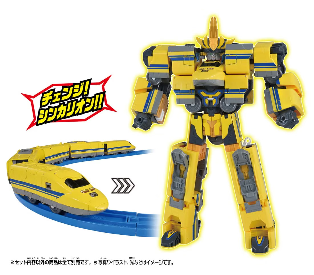 新幹線変形ロボ SGX10 シンカリオン ドクターイエロー